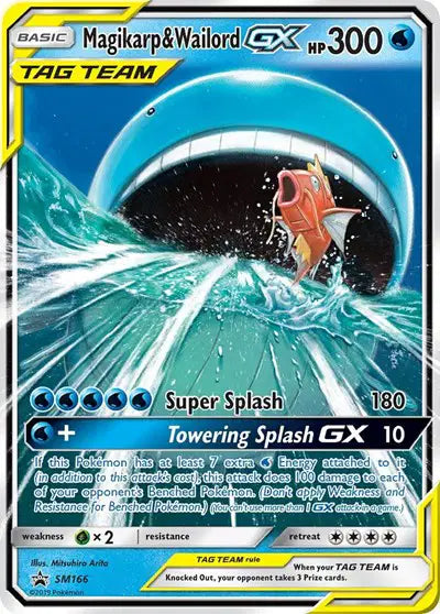 Magikarp & Wailord GX - SM166 - Sun & Moon Promo