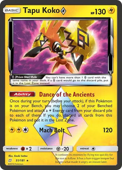 Tapu Koko Prism Star - 51/181 - Team Up