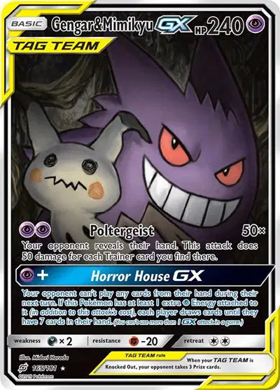 Gengar & Mimikyu GX - 165/181 - Tag Team - Team Up