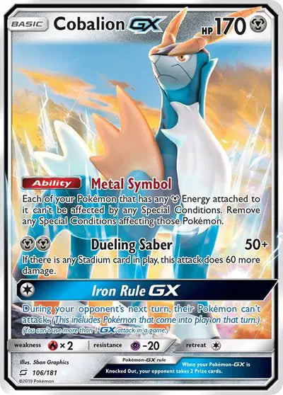 Cobalion GX - 106/181 - Team Up