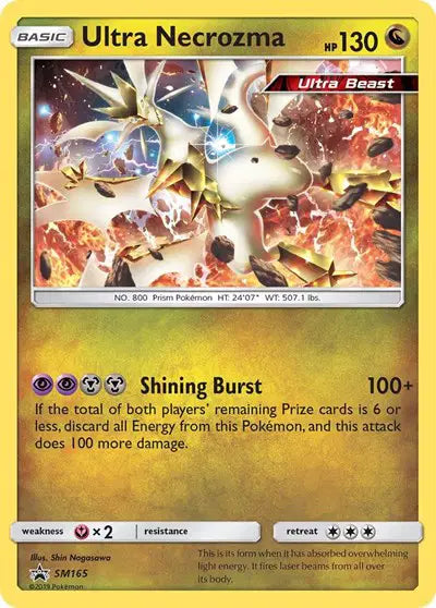 Ultra Necrozma - SM165 - Sun & Moon Promo