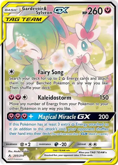 Gardevoir & Sylveon GX - 205/214 - Tag Team - Unbroken Bonds