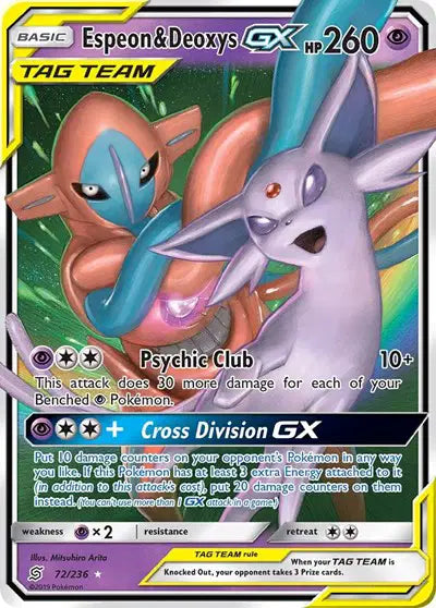 Espeon & Deoxys GX - 72/236 - Tag Team - Unified Minds