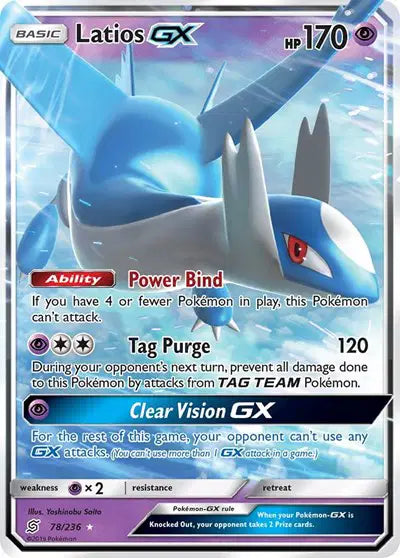 Latios GX - 78/236 - Unified Minds