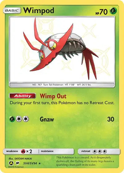 Wimpod - SV4/SV94 - Hidden Fates - Shiny Vault