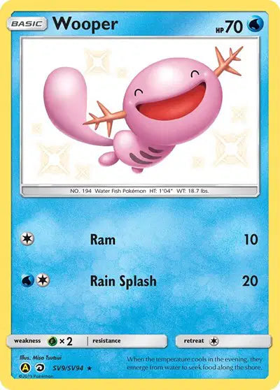 Wooper - SV9/SV94 - Hidden Fates - Shiny Vault