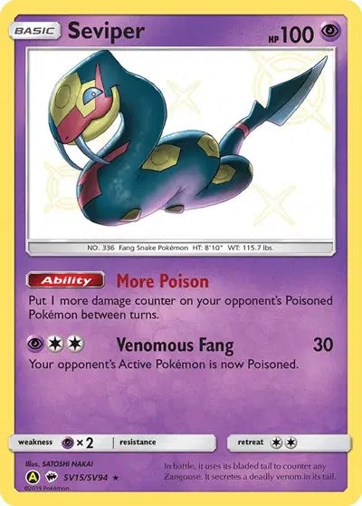 Seviper - SV15/SV94 - Hidden Fates - Shiny Vault