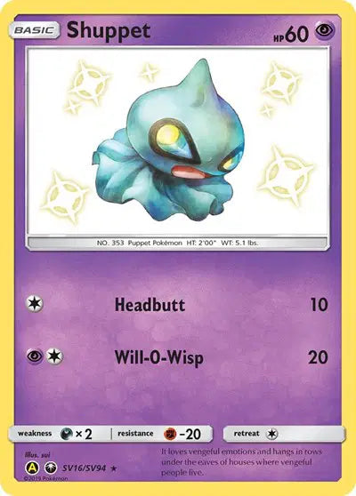 Shuppet - SV16/SV94 - Hidden Fates - Shiny Vault