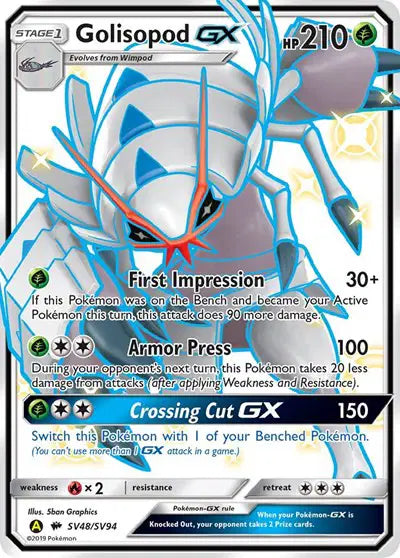 Golisopod GX - SV48/SV94 - Hidden Fates - Shiny Vault