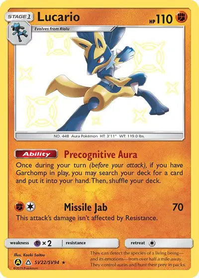 Lucario - SV22/SV94 - Hidden Fates - Shiny Vault