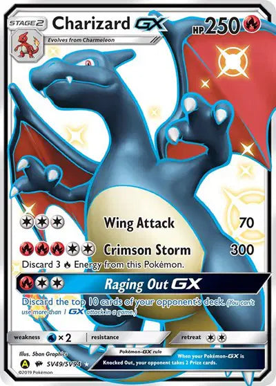 Silvally GX - SV79/SV94 - Hidden Fates - Shiny Vault