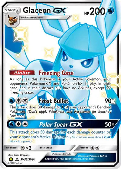 Glaceon GX - SV55/SV94 - Hidden Fates - Shiny Vault