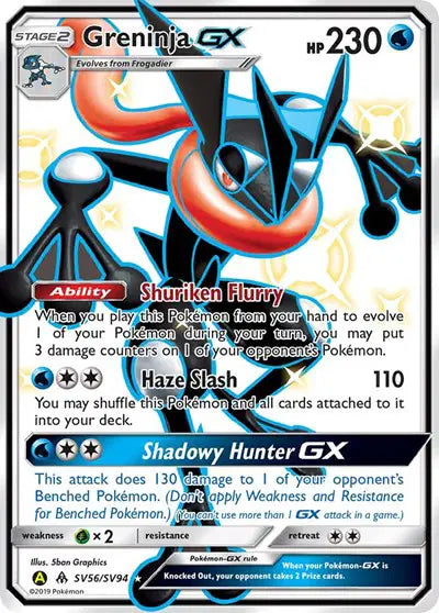 Greninja GX - SV56/SV94 - Hidden Fates - Shiny Vault
