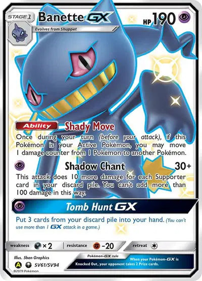 Banette GX - SV61/SV94 - Hidden Fates - Shiny Vault