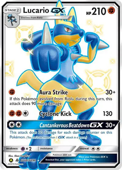 Lucario GX - SV64/SV94 - Hidden Fates - Shiny Vault