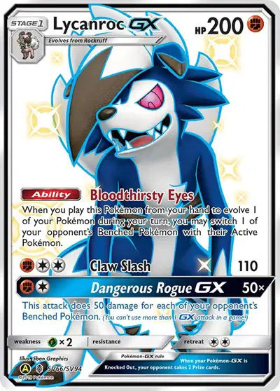 Lycanroc GX - SV66/SV94 - Hidden Fates - Shiny Vault