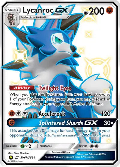 Lycanroc GX - SV67/SV94 - Hidden Fates - Shiny Vault
