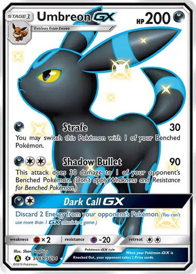 Umbreon GX - SV69/SV94 - Hidden Fates - Shiny Vault