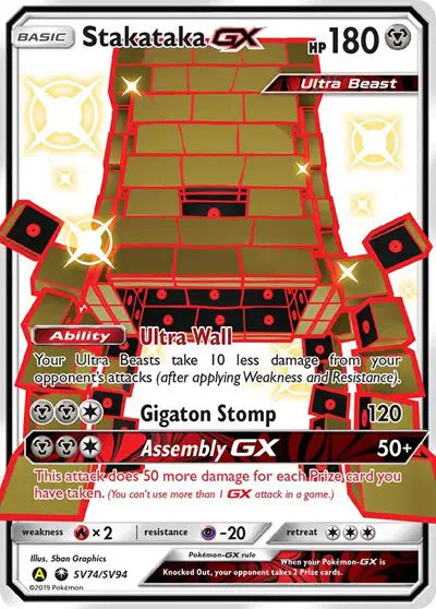 Stakataka GX - SV74/SV94 - Hidden Fates - Shiny Vault