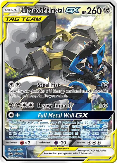 Lucario & Melmetal GX - SM192 - Tag Team - Sun & Moon Promo