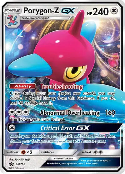 Porygon-Z - SM216 - Sun & Moon Promo