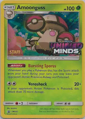 Amoonguss - SM202 - Staff - Sun & Moon Promo