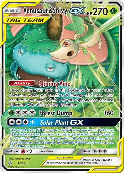 Venusaur & Snivy GX - 1/236 - Tag Team - Cosmic Eclipse