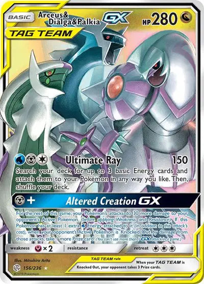 Arceus & Dialga & Palkia GX - 156/236 - Tag Team - Cosmic Eclipse