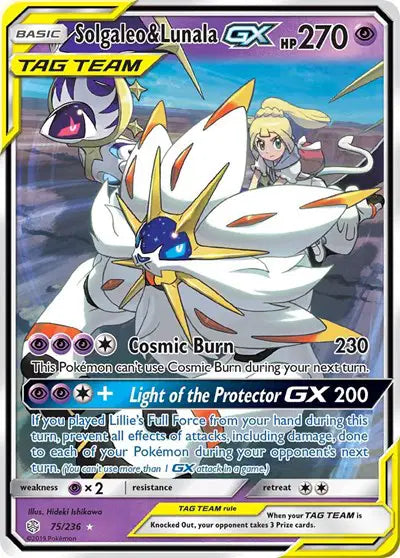 Solgaleo & Lunala GX - 75/236 - Tag Team - Cosmic Eclipse