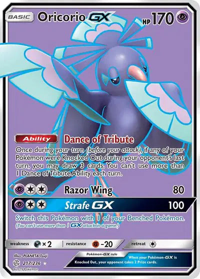 Oricorio GX - 217/236 - Cosmic Eclipse
