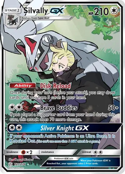 Silvally GX - 227/236 - Cosmic Eclipse
