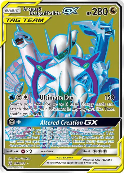 Arceus & Dialga & Palkia GX  - 220/236 - Tag Team - Cosmic Eclipse