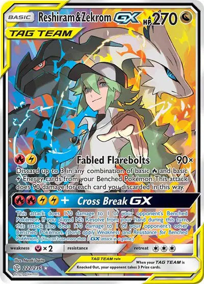 Reshiram & Zekrom GX - 222/236 - Tag Team - Cosmic Eclipse
