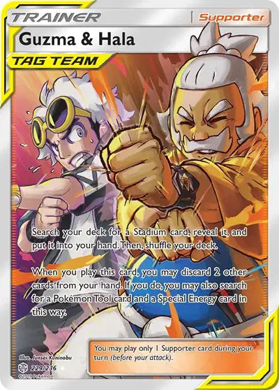 Guzma & Hala - 229/236 - Tag Team - Cosmic Eclipse