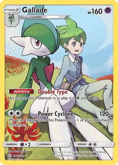 Gallade - 244/236 - Cosmic Eclipse