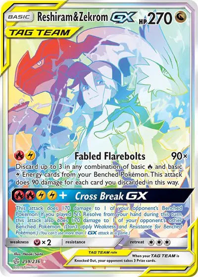 Reshiram & Zekrom GX - 259/236 - Tag Team - Cosmic Eclipse