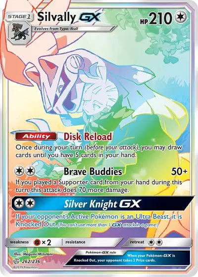 Silvally GX - 262/236 - Cosmic Eclipse