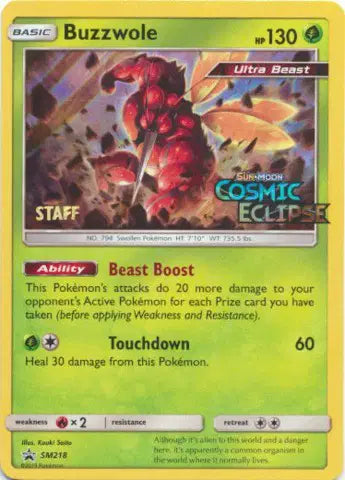 Buzzwole - SM218 - Staff - Sun & Moon Promo