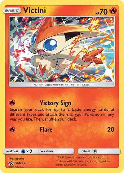 Victini - SM225 - Sun & Moon Promo
