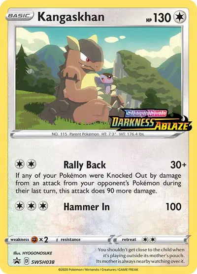 Kangaskhan - SWSH038 - Sword & Shield Promo