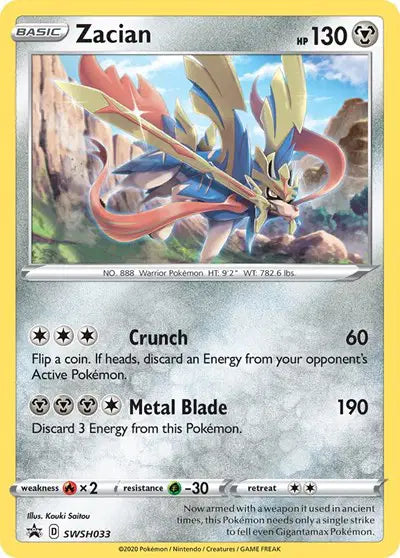 Zacian - SWSH033 - Sword & Shield Promo