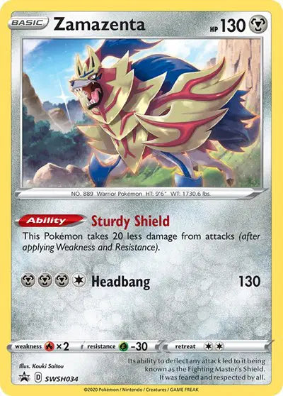 Zamazenta - SWSH034 - Sword & Shield Promo