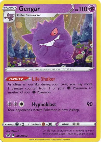 Gengar - SWSH052 - Sword & Shield Promo