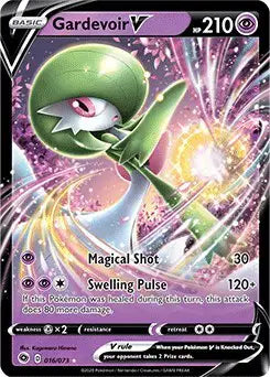 Gardevoir V - 16/73 - Champion's Path