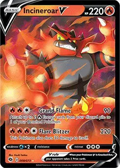 Incineroar V - 08/73 - Champion's Path