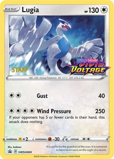 Lugia - SWSH069 - Staff - Sword & Shield Promo