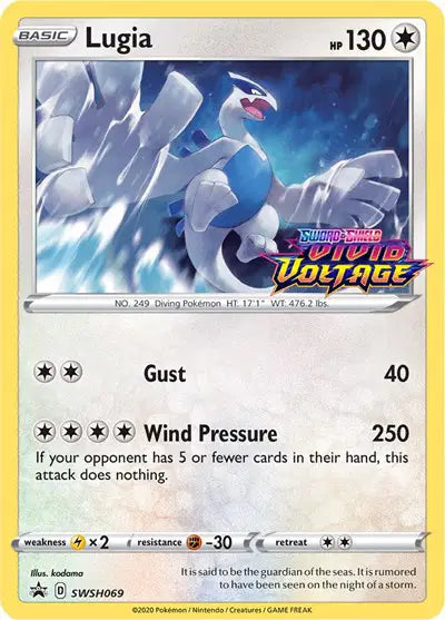 Lugia - SWSH069 - Sword & Shield Promo