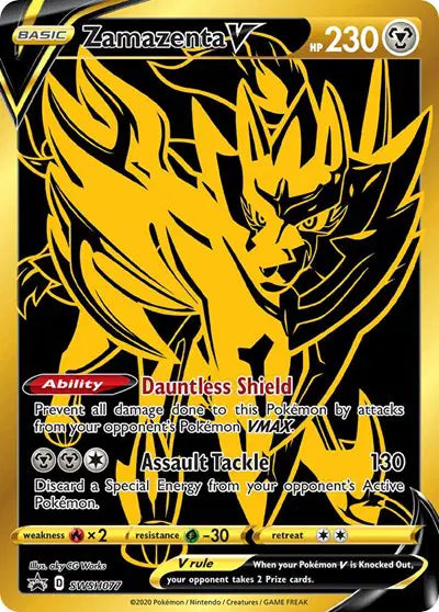 Zamazenta V - SWSH077 - Sword & Shield Promo