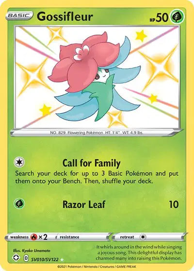 Gossifleur - SV010/SV122 - Shining Fates - Shiny Vault