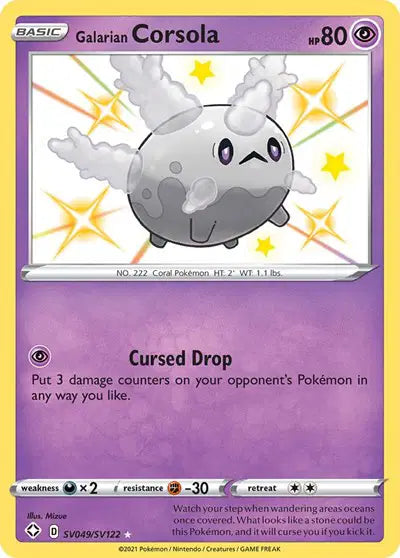 Galarian Corsola - SV049/SV122 - Shining Fates - Shiny Vault